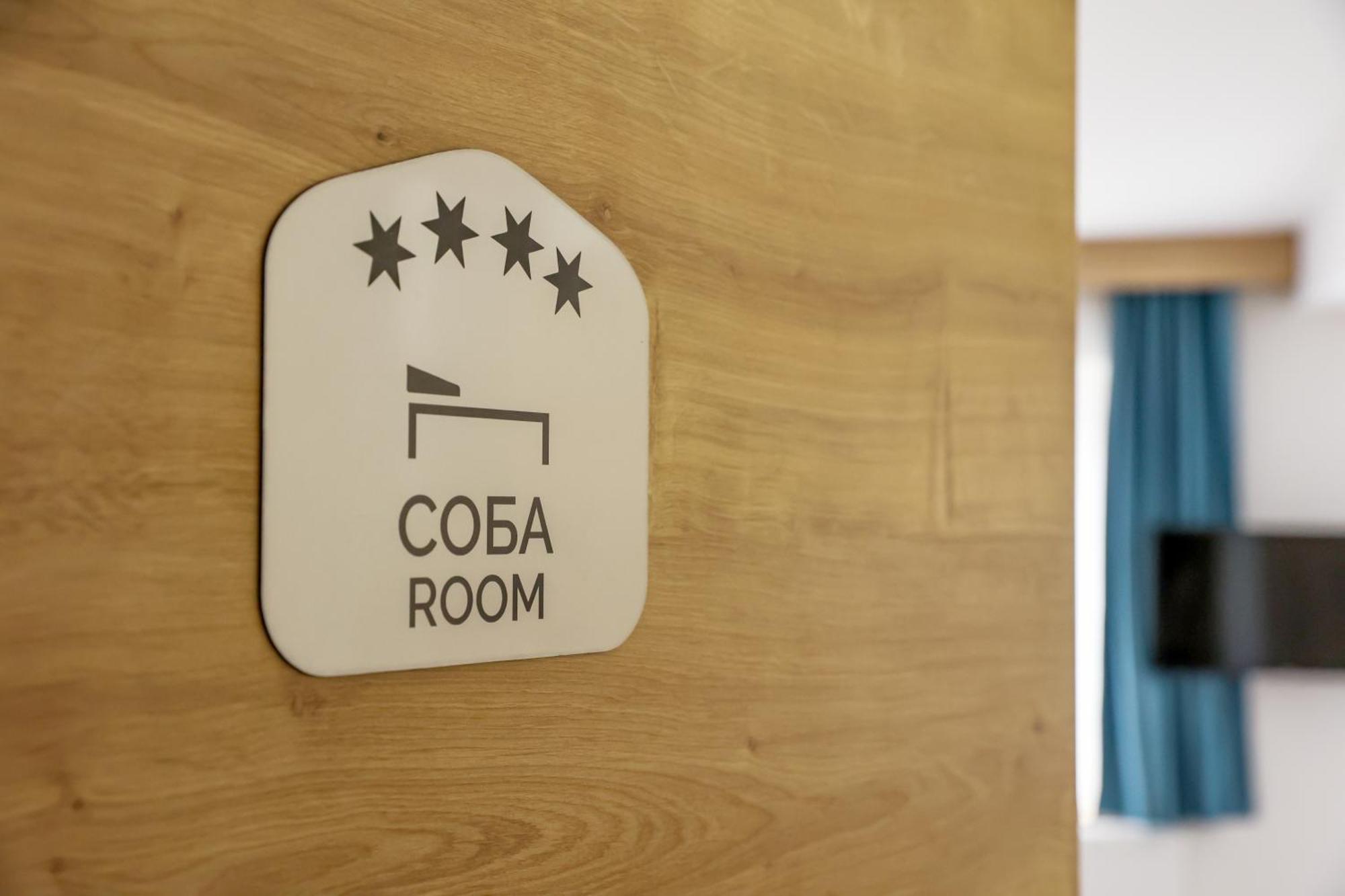 Grand Park Rooms & Apartments Čačak المظهر الخارجي الصورة